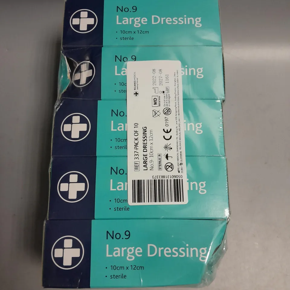 LOT OF 10 LARGE STERILE DRESSINGS