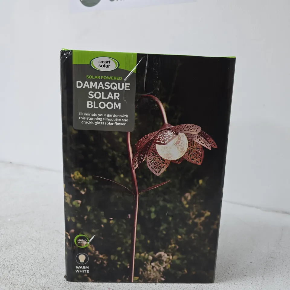 DAMASQUE SOLAR BLOOM DOWNLIGHTER