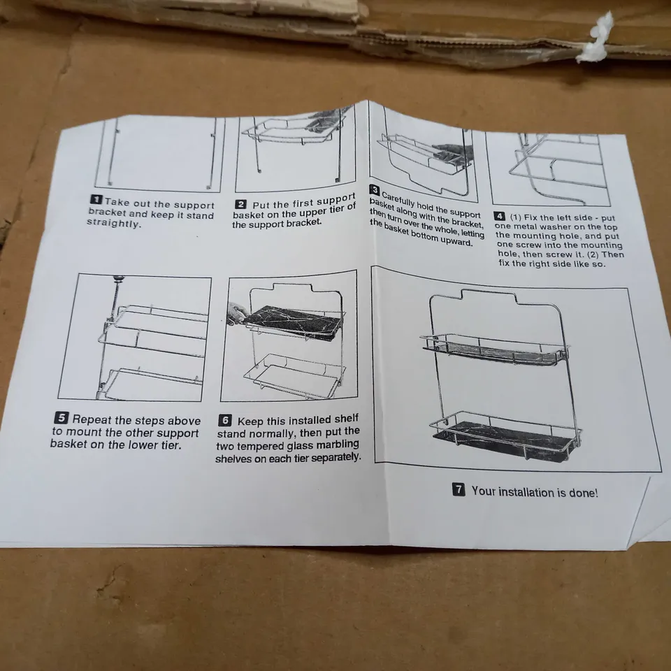 BOXED GOLD STYLE ORGANISER