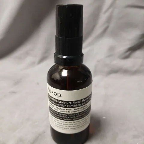 AESOP IMMEDIATE MOISTURE FACIAL HYDROSOL - 50ML