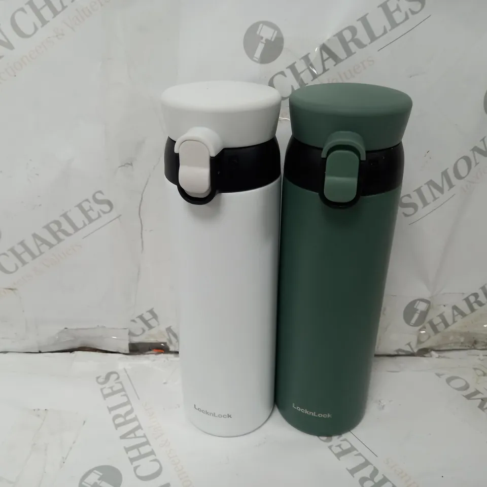 LOCK & LOCK SET OF 2 INSULATED 450ML BOTTLES
