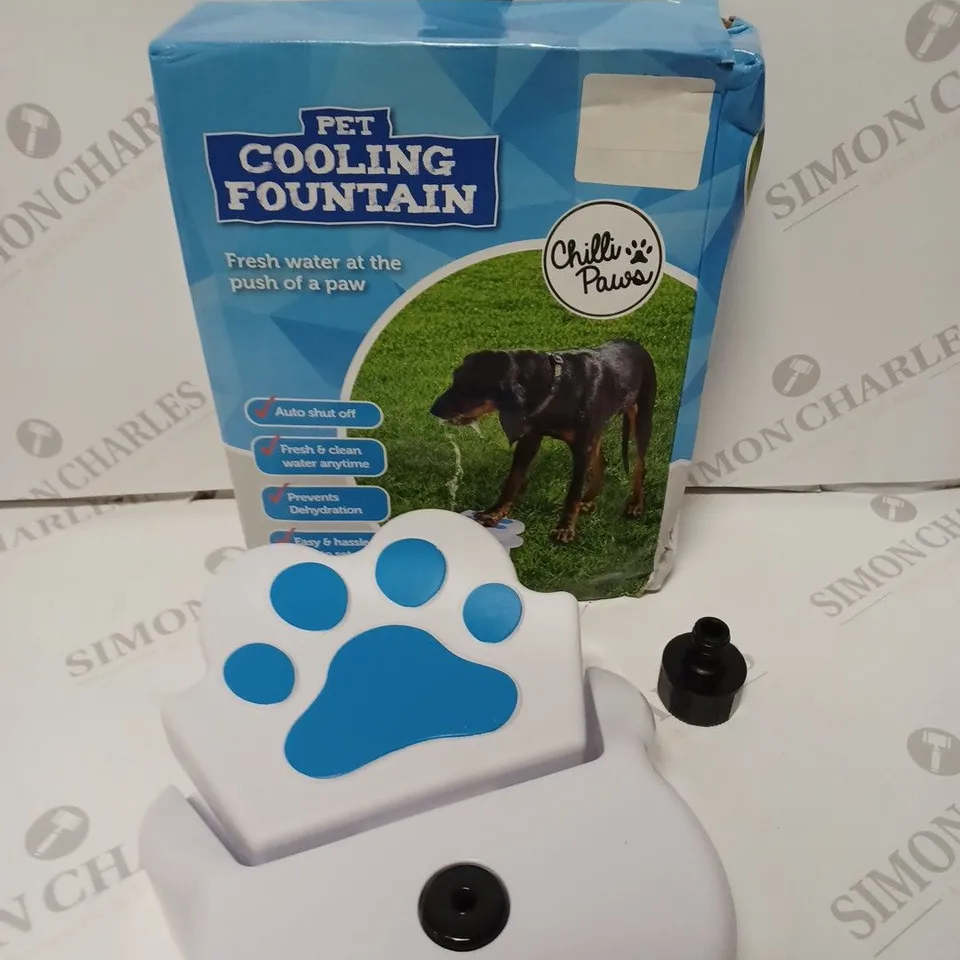 BOXED CHILLI PAWS PET COOLING FOUNTAIN 