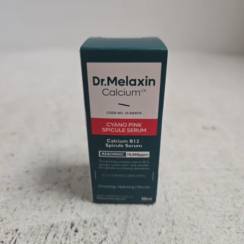 BOXED AND SEALED DR.MELAXIN CALCIUM CX CYANO PINK SPICULE SERUM (30ML)
