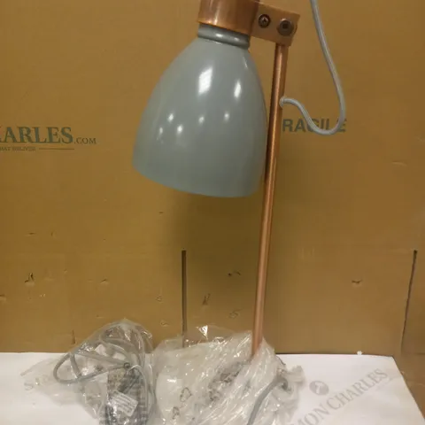 HOUSE OF FRASER CODY TABLE LAMP - COPPER/MARBLE EFFECT