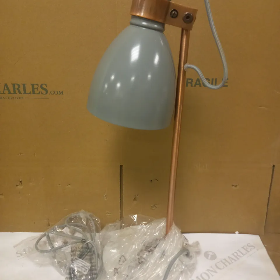 HOUSE OF FRASER CODY TABLE LAMP - COPPER/MARBLE EFFECT