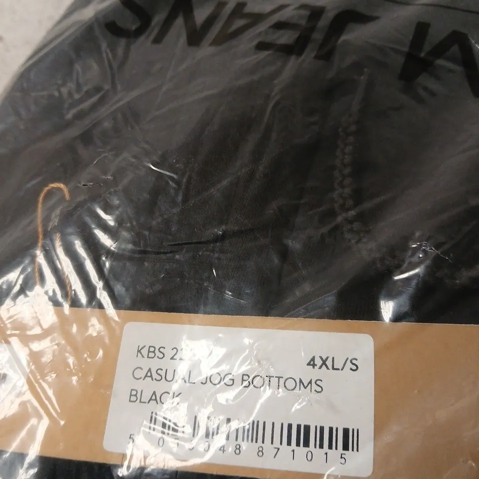 KAM JEANS CASUAL JOG BOTTOMS – BLACK, 4XL