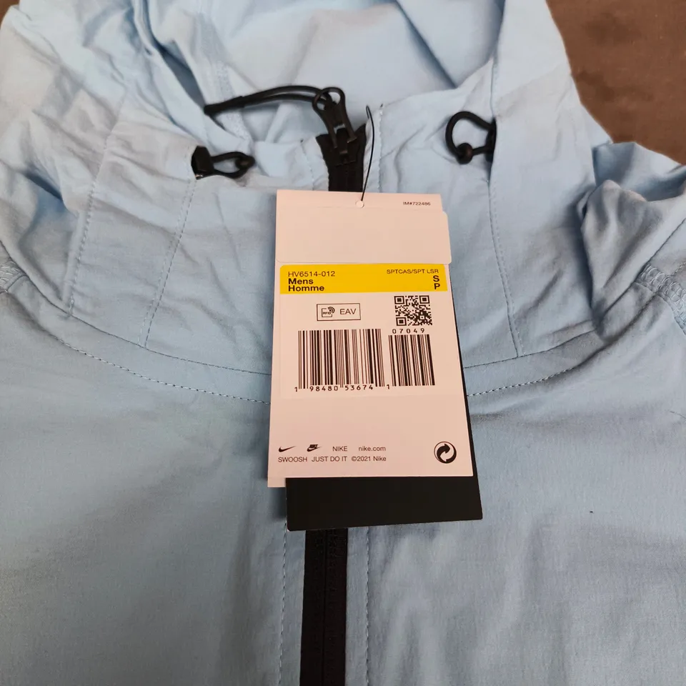 NIKE MEN'S LIGHT BLUE WINDBREAKER JACKET – SIZE S