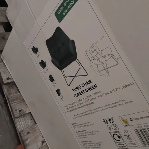 BOXED TURIO CHAIR IN STONE GREY