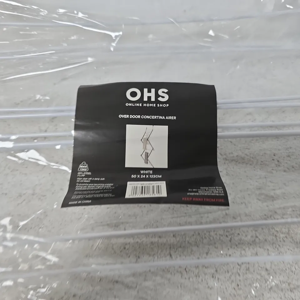 OHS OVER-DOOR CONCERTINA AIRER – WHITE
