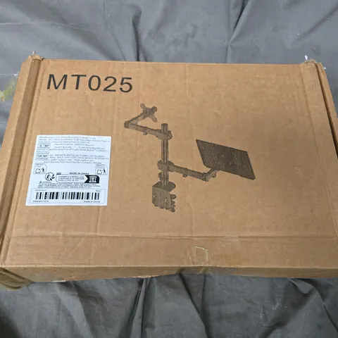 BOXED BLACK MEAL MONITOR STAND