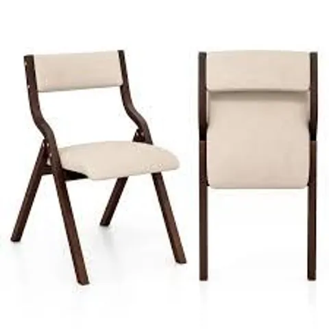 BOXED FOLDABLE DINING ROOM WOODEN CHAIR COFFEE 2PCS