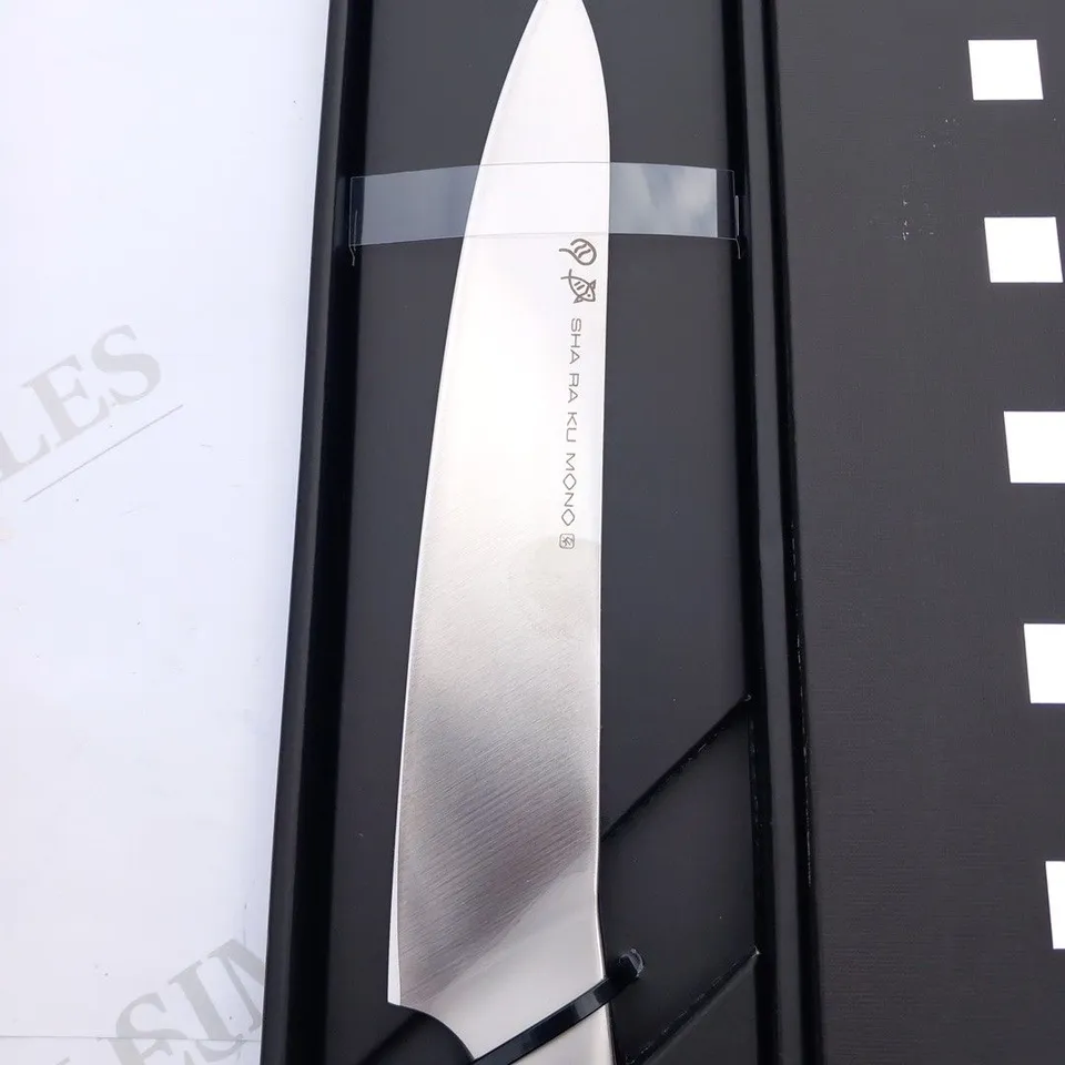 BOXED SHA RA KU MONO MOLYBDENUM VANADIUM STEEL 18-8 STAINESS STEEL FJ-21 CARVING KNIFE