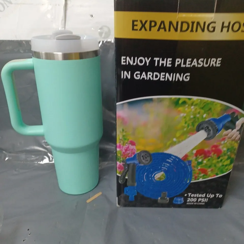 APPROXIMATELY 15 HOUSEHOLD ITEMS TO INCLUDE DRINKING TUMBLER, GARDEN HOSE AND ASSORTED FABRICS