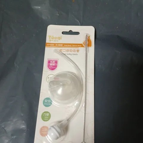 BOX OF APPROXIMATELY 48 PACKS OF TAOQI BABY BOTTLE LID , DRINKING STRAW AND CLEANING TOOL