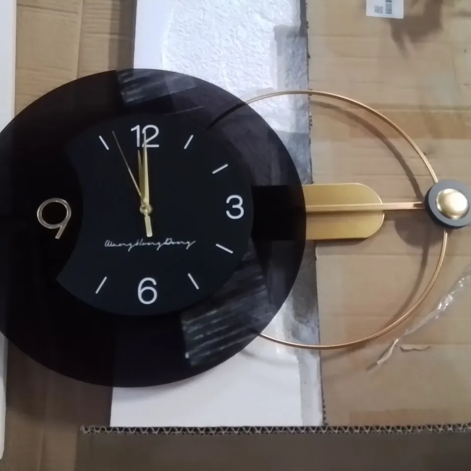 BOXED METAL WALL CLOCK