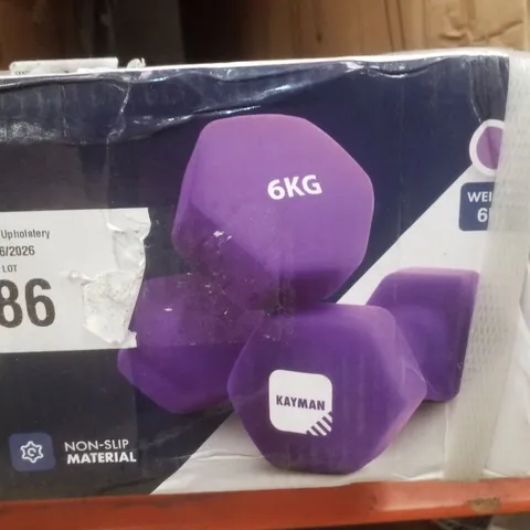 BOXED KAYMAN 6KG DUMBBELL SET 