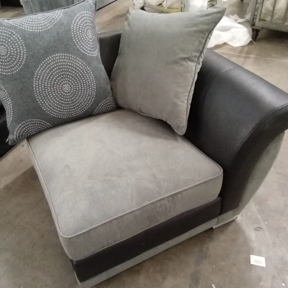 5 x ASSORTED DESIGNER SOFA PARTS AND PIECES