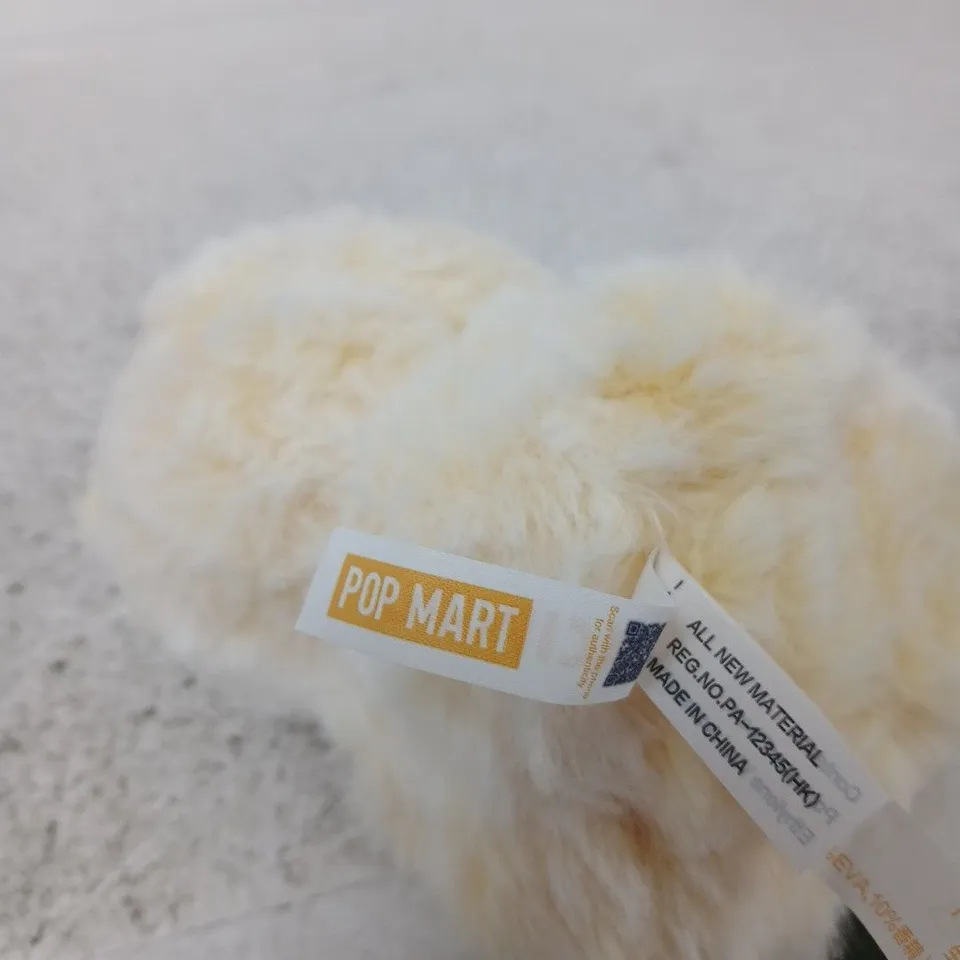POP MART PLUSH TOY – YELLOW FAUX FUR BABY CHARACTER