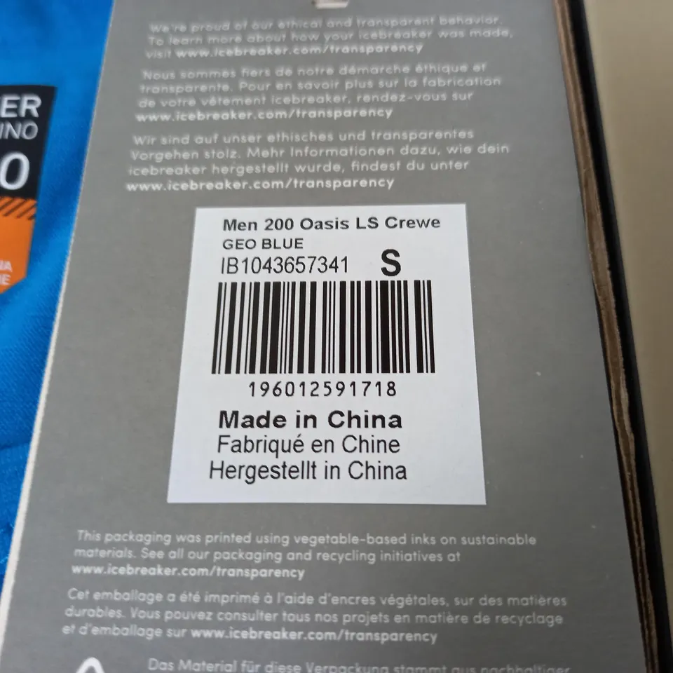 ICEBREAKER MERINO BODYFIT BASE LAYER - S