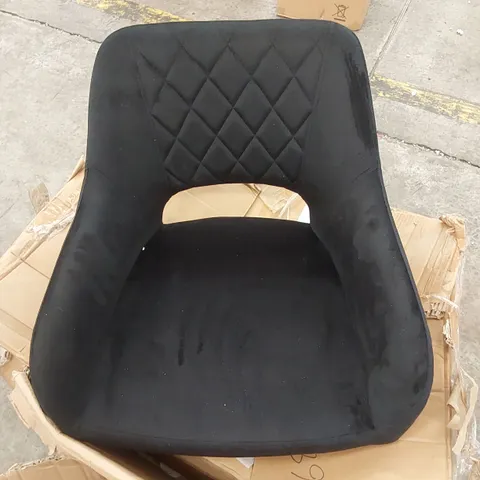 BOXED VELVET UPHOLSTERED CHAIR