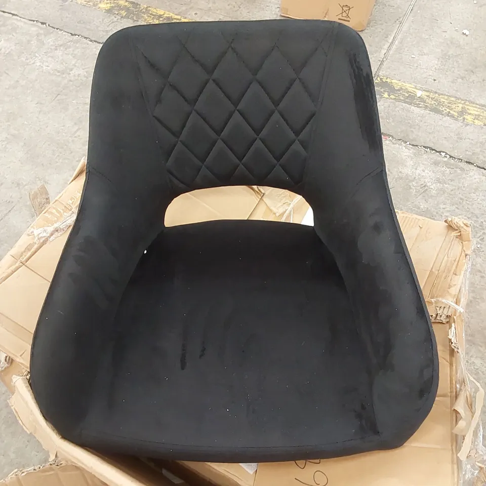 BOXED VELVET UPHOLSTERED CHAIR