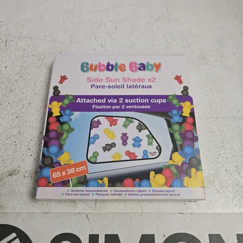 BUBBLE BABY SIDE SUN SHADE X2 β CAR WINDOW SHADE (65 X 38 CM)