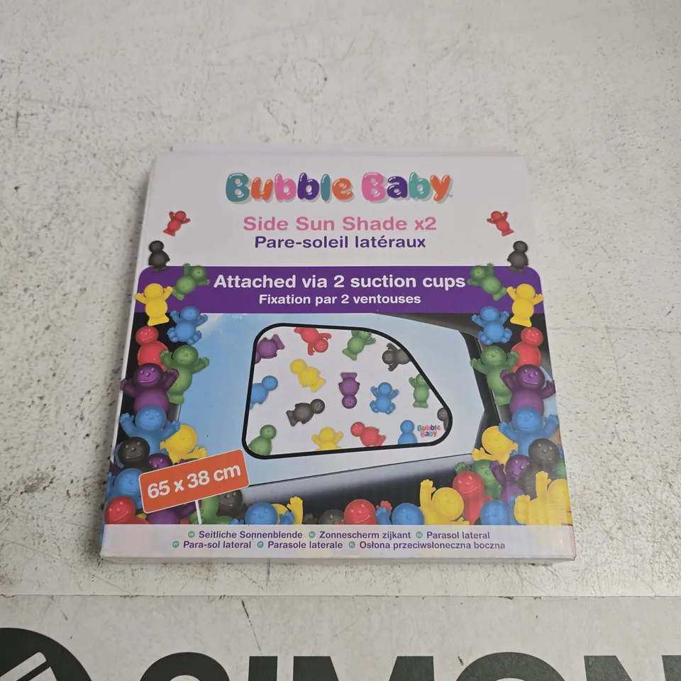 BUBBLE BABY SIDE SUN SHADE X2 – CAR WINDOW SHADE (65 X 38 CM)