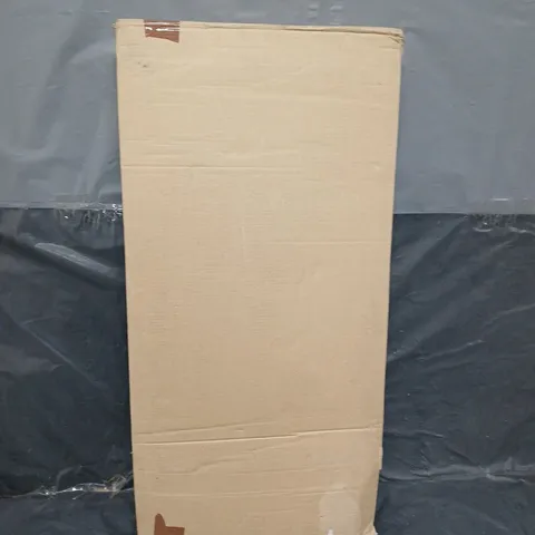 Tall cardboard shipping box – unbranded