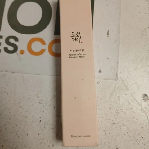BEAUTY OF JOSEON REVIVE EYE SERUM GINSENG + RETINAL – BOXED 30 ML