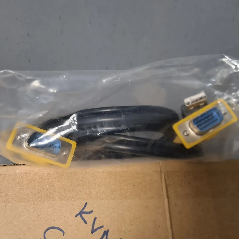 LOT OF 4 KVM 1.5M HD15M / HD15M BM