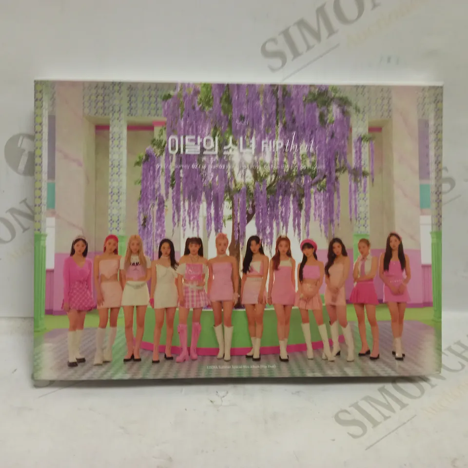 LOONA SUMMER SPECIAL MINI ALBUM FLIP THAT, WITH CD, PHOTO BOOK, POSTER, STICKERS & PHOTO CARDS