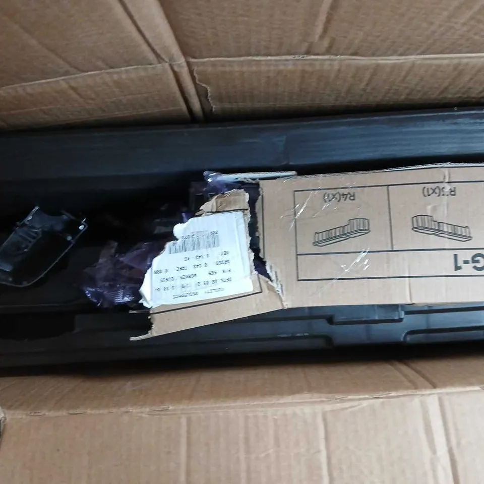KETER BORNEO STORAGE BOX - COLLECTION ONLY