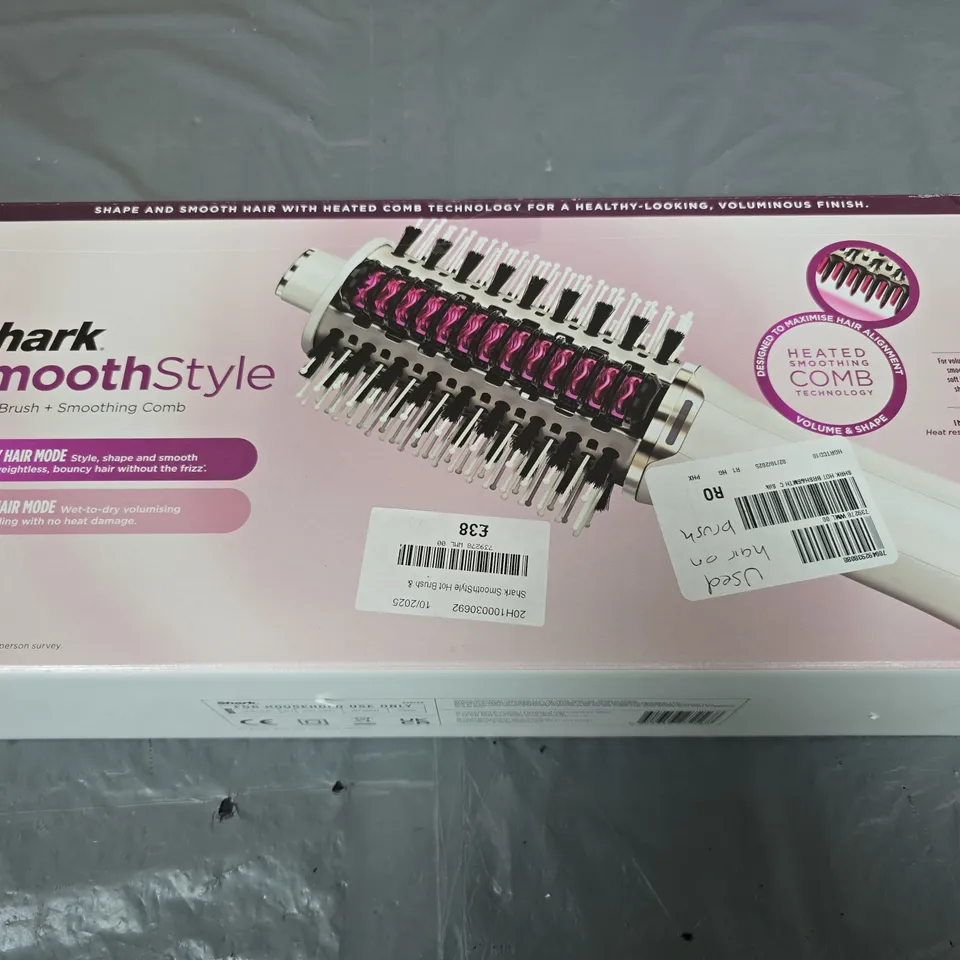 SHARK SMOOTHSTYLE HOT BRUSH & SMOOTHING COMB WITH STORAGE BAG SILK