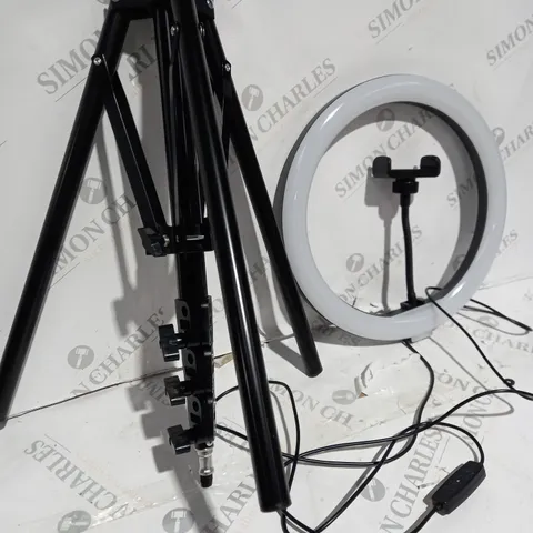 PNITRI 12.6" LED RING LIGHT