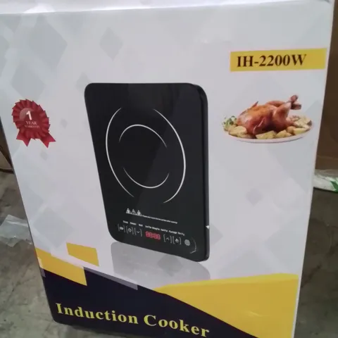 BOXED INDUCTION COOKER PLATE 
