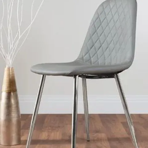 BOXED PAIR COROVA FAUX LEATHER MODERN DINING CHAIRS ELEPHANT GREY (SET OF 2 IN 1 BOX)