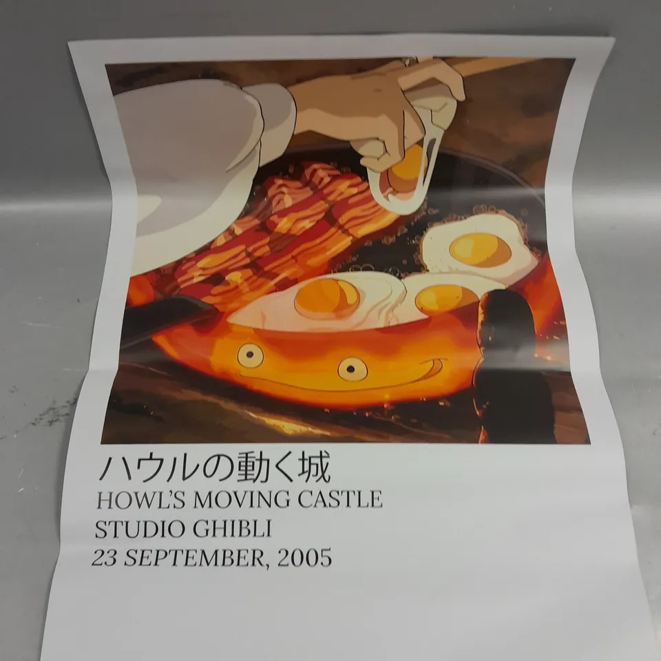 STUDIO GHIBLI HOWL'S MOVING CASTLE POSTER 