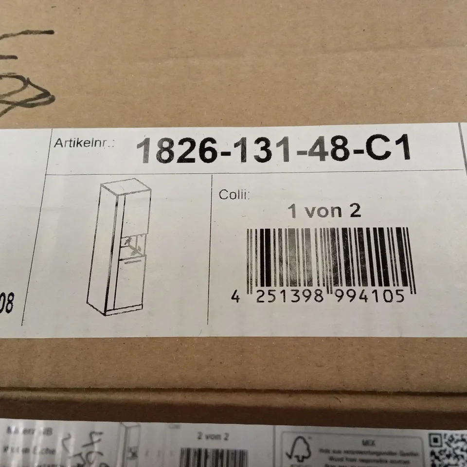 BRAND NEW BOXED DISPLAY UNIT (2 BOXES)