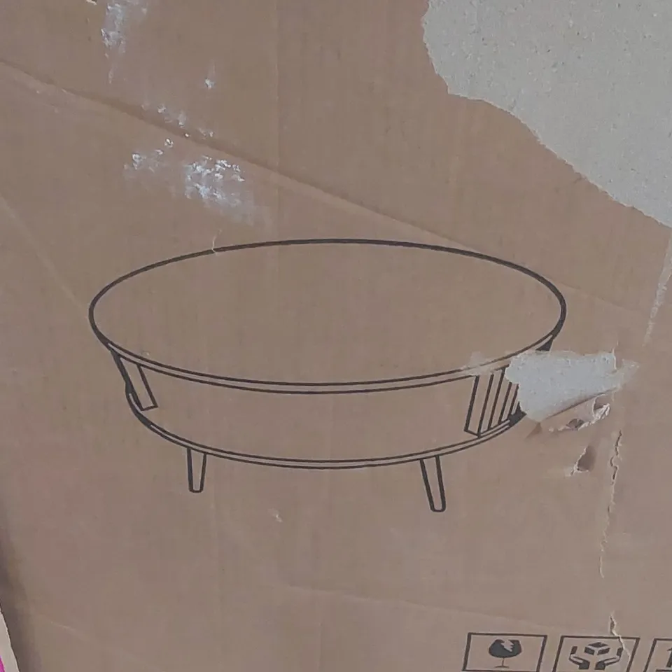 BOXED DINING TABLE - BEIGE/BLACK