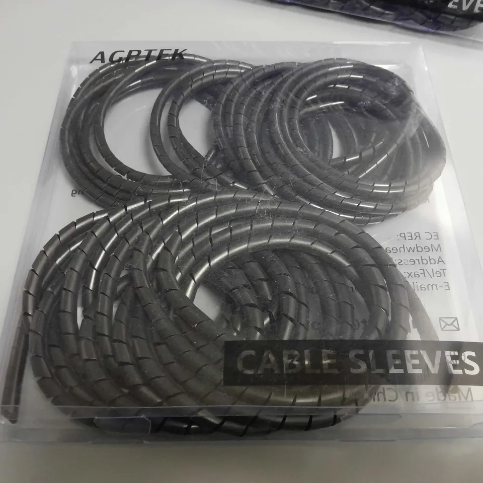 LOT OF 4 AGPTEK 10M UNIVERSAL CABLE SLEEVES