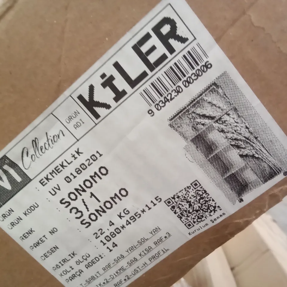 BOXED MITCHEL KITCHEN PANTRY