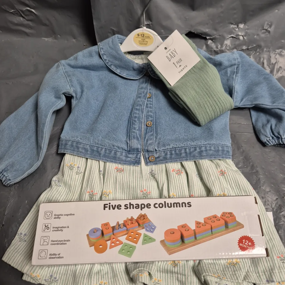 BOXED FIVE SHAPE COLUMNS 12 MONTHS PLUS GAME AND 9-12 MONTHS THREE PIECE OUTFIT