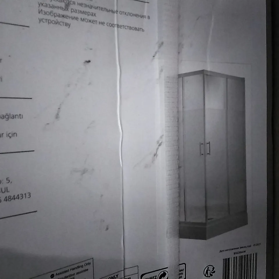 BOXED ONEGA 78CM CORNER ACCESS WHITE PROFILE SHOWER PANELS