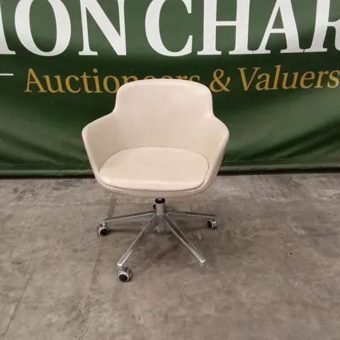 QUALITY DESIGNER ASSA BUCKET CHAIR