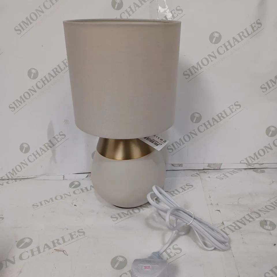 NEXT A78884 KIT CHAMPAGNE TOUCH LAMP - COLLECTION ONLY