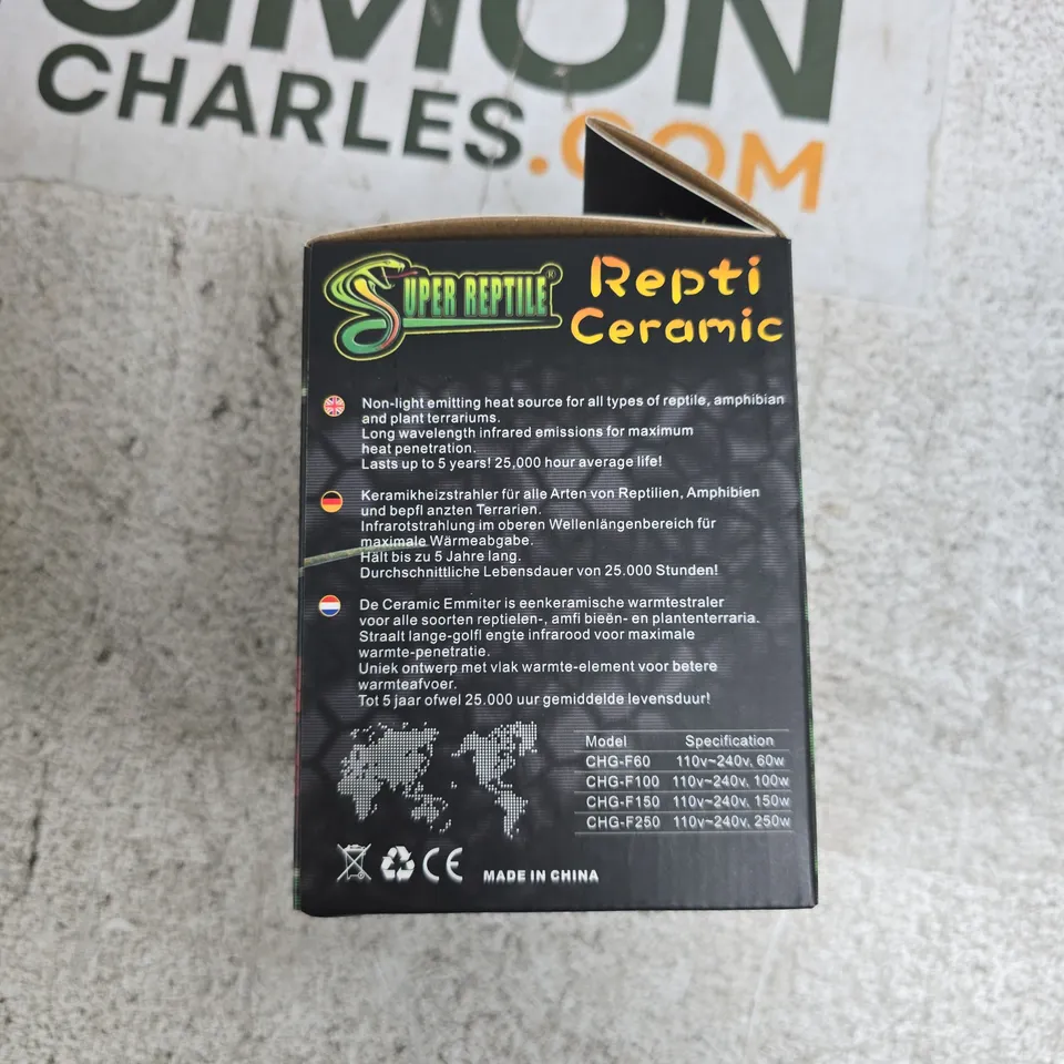 SUPER REPTILE REPTI CERAMIC HEAT EMITTER – 60–250W