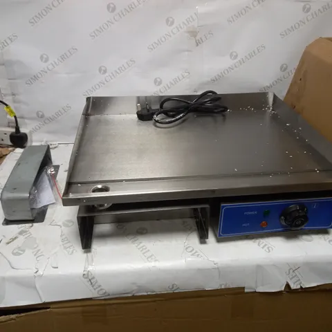 SMALL METAL GRILL