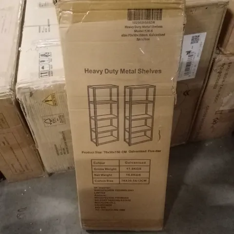 BOXED HEAVY DUTY METAL SHELVES
