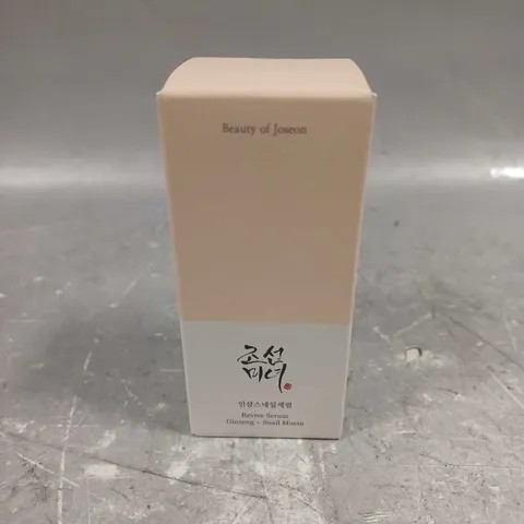 SEALED BEAUTY OF JOSEON REVIVE SERUM 30ML