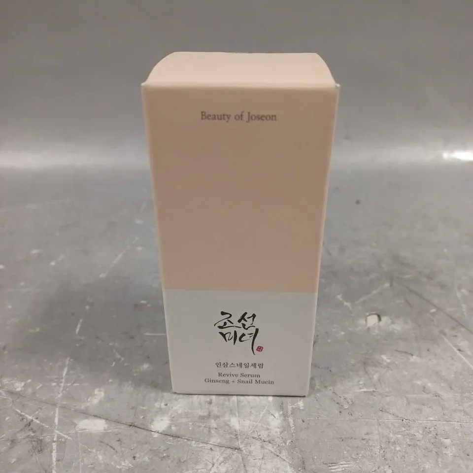 SEALED BEAUTY OF JOSEON REVIVE SERUM 30ML